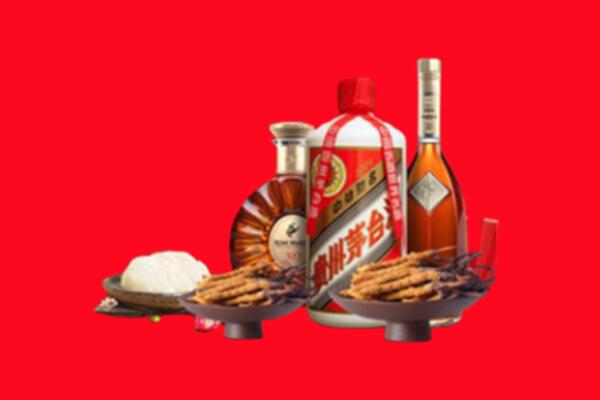 湛江赤坎区名酒周边回收