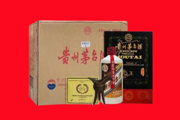 湛江赤坎区剑南春周边回收