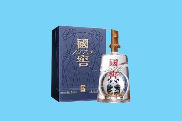 湛江赤坎区回收国窖1573