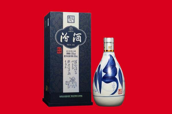 湛江赤坎区30年茅台酒周边回收